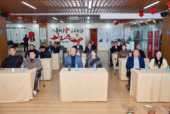 会场照片.jpg