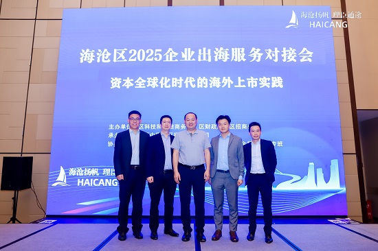 1755426911108636.jpg 合影.jpg