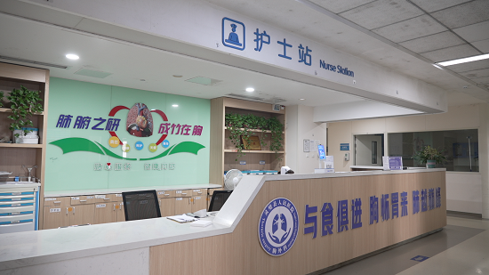 微信图片_2025-08-07_180028_564.png